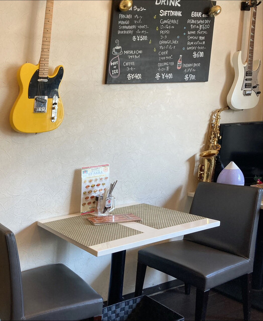 用户对于チャクラ的评论高清图