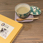 用戶對於足湯cafe&bar どん浴的評論圖