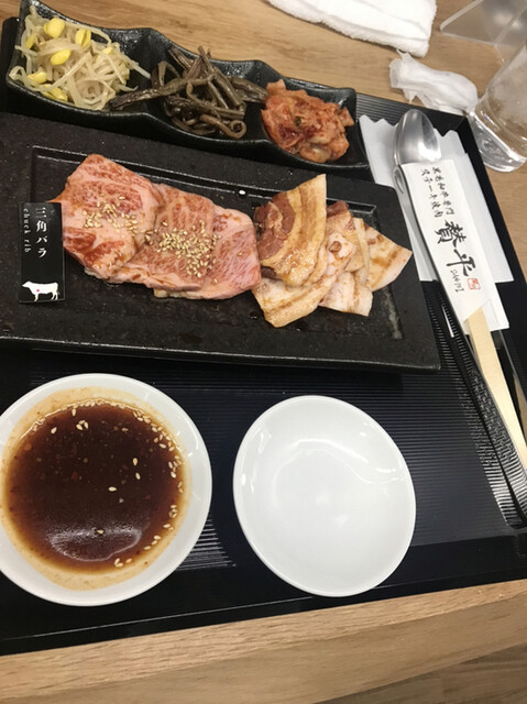 用戶對於黒毛和牛専門ステーキ焼肉 賛平的評論高清圖