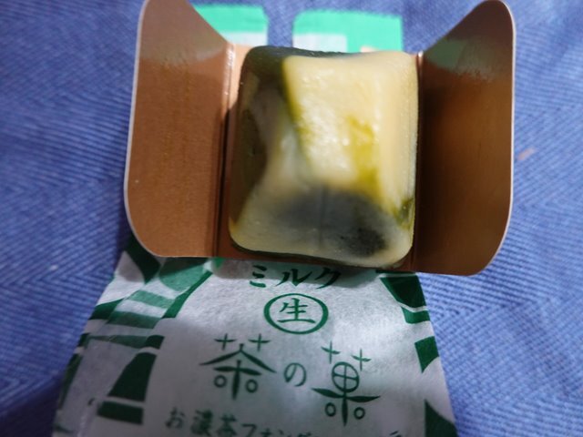用户对于マールブランシュ ジェイアール京都伊勢丹店 ショップ的评论图