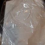 User's review image for メゾン・カイザー・ショップ 銀座松屋店