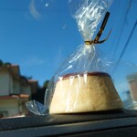 User's review image for パン工房　Moomo