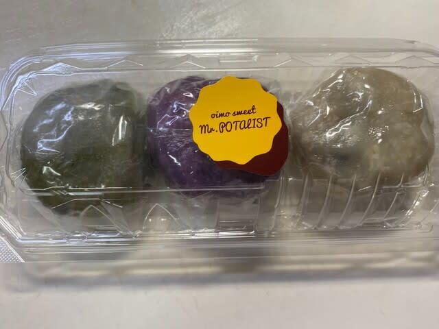 User's recommendation image for オイモスイーツ Mr.POTALIST 博多マルイ店