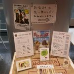 用戶對於カフェ・ボンフィーノ 秋葉原店的評論圖