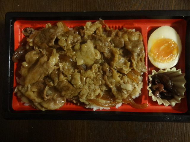 用户对于コモディイイダ 東向島店的评论图