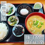 用戶對於とろ〜り豚汁めし 八百食堂的評論圖