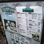 User's review image for 江戸 深川珈琲本舗