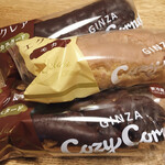 User's review image for コージーコーナー 高田馬場店