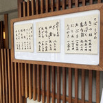 用户对于そば処 大鶴的评论图