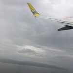 User's review image for はこだてビール