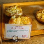 用户对于Rauk 本店的评论图