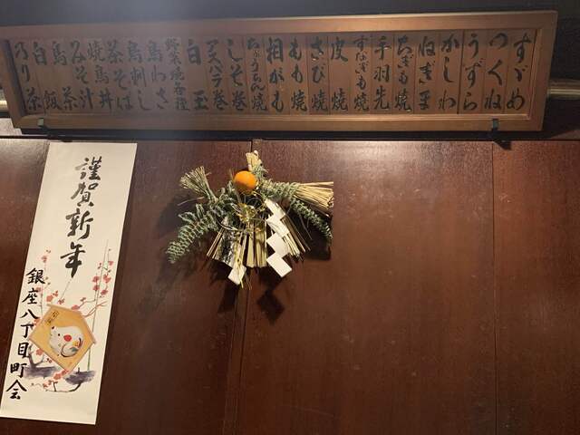 用户对于鳥匠的评论高清图