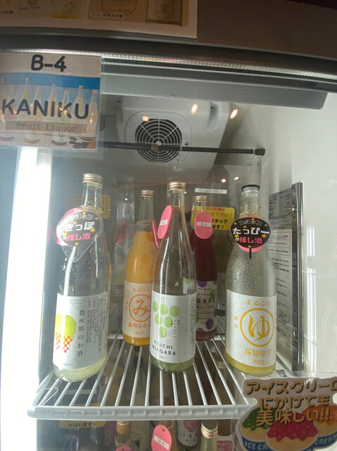 用戶對於SAKE MARKET 秋葉原店的評論高清圖