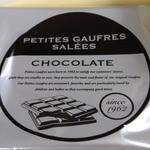 User's review image for 神戸風月堂 大丸 梅田店