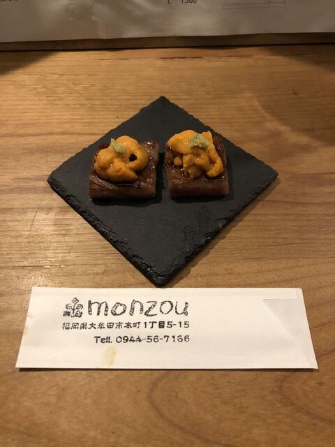 User's recommendation image for monzou