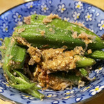 User's review image for まん福亭