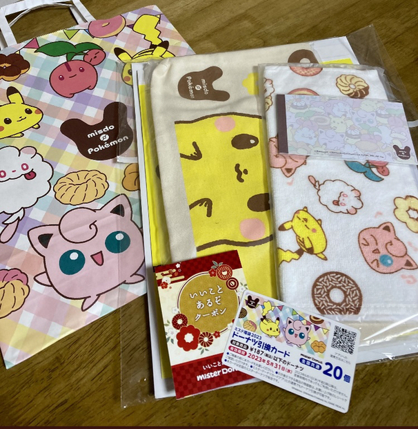 用户对于ミスタードーナツ 千歳ショップ的评论图