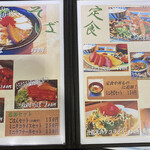 User's review image for 沖縄酒場 かふー