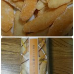 用戶對於かきたねキッチン 大阪高島屋店的評論圖