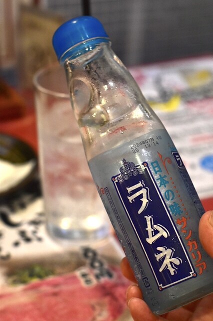 用户对于元蔵 錦本店的评论高清图