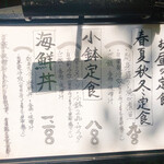 用戶對於魚場 春夏秋冬的評論圖