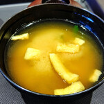 用户对于松屋 府中店的评论图