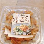 用户对于佐藤水産 宮の森店的评论图