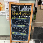 用戶對於洋食 夢たまご的評論圖