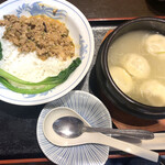 User's review image for ZUU&HEIN Myanmar Tea House