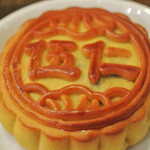 用户对于羊貴妃羊湯館 高田馬場店的评论图