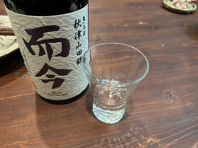 用户对于居酒屋とくさ的评论高清图