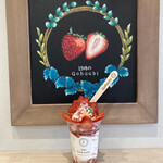 User's review image for 19時のGohoubi 長居駅前店