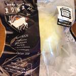 用户对于食肉工房よしやす的评论图