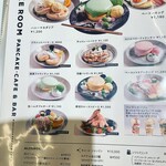 用戶對於PANCAKE ROOM 京都タワーサンド店的評論圖