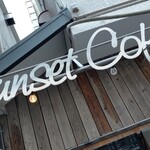 User's review image for サンセットコーヒー
