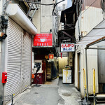 用户对于アメ横ダンケ 上野的评论图