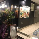 用戶對於BAR PULPO的評論圖