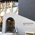 用戶對於Cafe Morning Box的評論圖