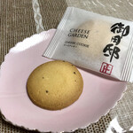 User's review image for チーズガーデン 阪急うめだ本店