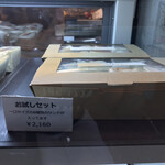 User's review image for ロクテンハチ