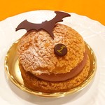User's review image for ラ・メゾン・デュ・ショコラ 新宿小田急店