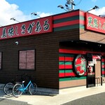 User's review image for 一蘭 門真店