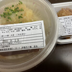 用户对于吉兆 伊勢丹新宿店的评论图