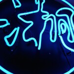用戶對於淘湘記的評論圖