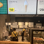 User's review image for IKEAビストロ 立川店
