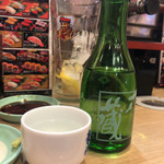 用戶對於平禄寿司 東京新宿大久保店的評論圖