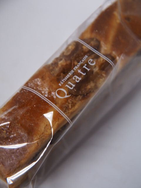 用戶對於キャトル 秋葉原店的評論圖