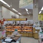 用户对于グランシャリオ ラルズマート真駒内店的评论图
