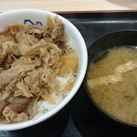 用戶對於松屋 博多駅前通り店的評論圖