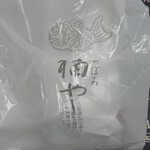 用戶對於さっぽろ福や的評論圖